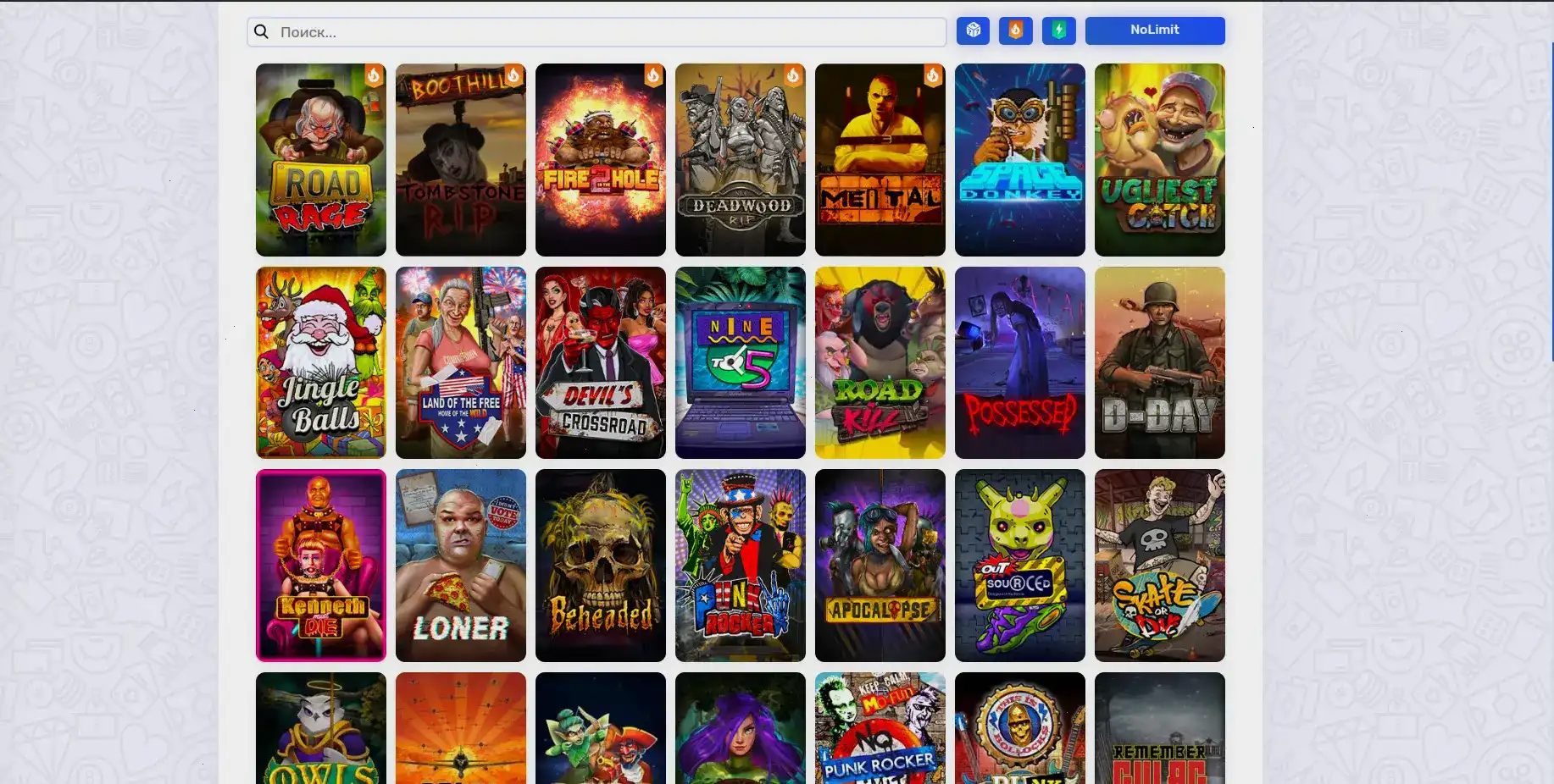 Лоби с игровыми автоматами в казино Ауф